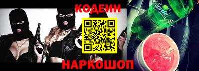 гидропоника Конаково