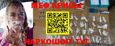 гидропоника Конаково