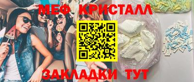 гидропоника Комсомольск-на-Амуре