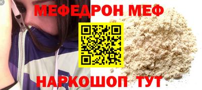 гидропоника Конаково