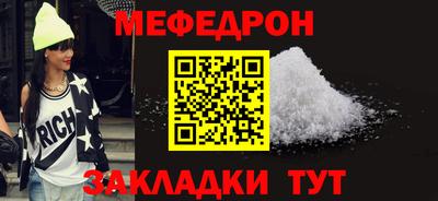 гидропоника Конаково