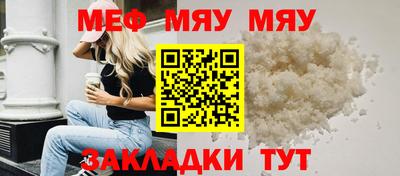 гидропоника Комсомольск-на-Амуре
