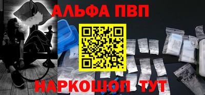 гидропоника Комсомольск-на-Амуре