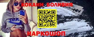 гидропоника Конаково