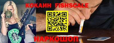 соль курить ск Коммунар