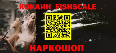 гидропоника Комсомольск-на-Амуре