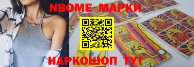 гидропоника Комсомольск-на-Амуре