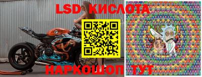 гидропоника Конаково