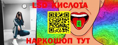 гидропоника Конаково