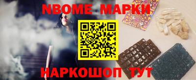 гидропоника Конаково