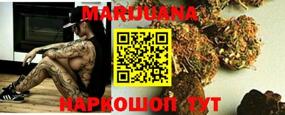 гидропоника Конаково