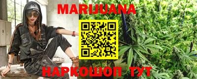 гидропоника Конаково