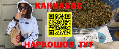 гидропоника Конаково