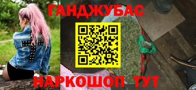 гидропоника Комсомольск-на-Амуре