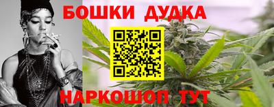 соль курить ск Коммунар