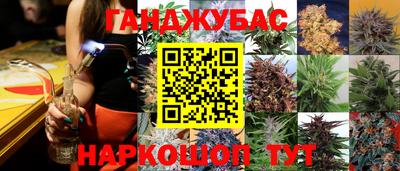 гидропоника Конаково