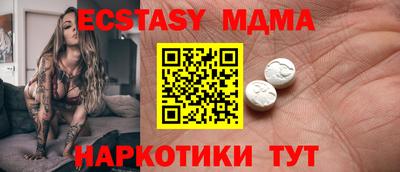 гидропоника Конаково
