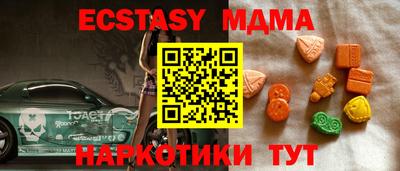 гидропоника Комсомольск-на-Амуре
