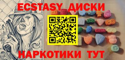 гидропоника Комсомольск-на-Амуре