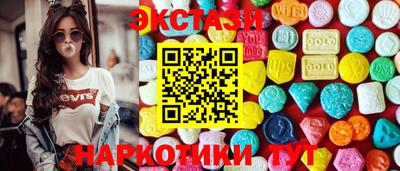 гидропоника Конаково