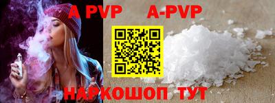 гидропоника Конаково