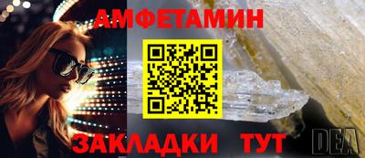 гидропоника Комсомольск-на-Амуре
