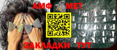гидропоника Конаково