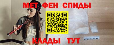 гидропоника Комсомольск-на-Амуре