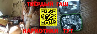 гидропоника Конаково