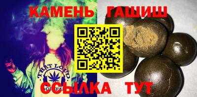 гидропоника Комсомольск-на-Амуре