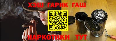 гидропоника Комсомольск-на-Амуре