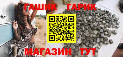 гидропоника Комсомольск-на-Амуре